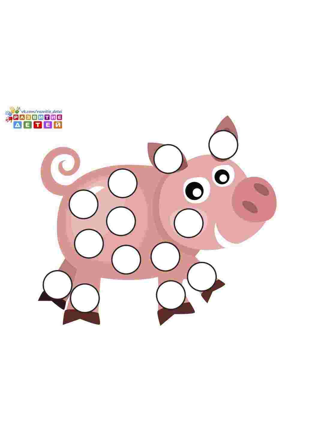 Раскраска Розвиваючі завдання на зорово моторну координацію