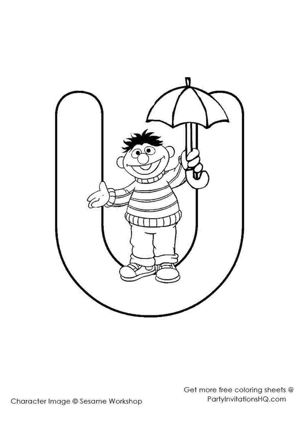 Раскраска Зонт літера з