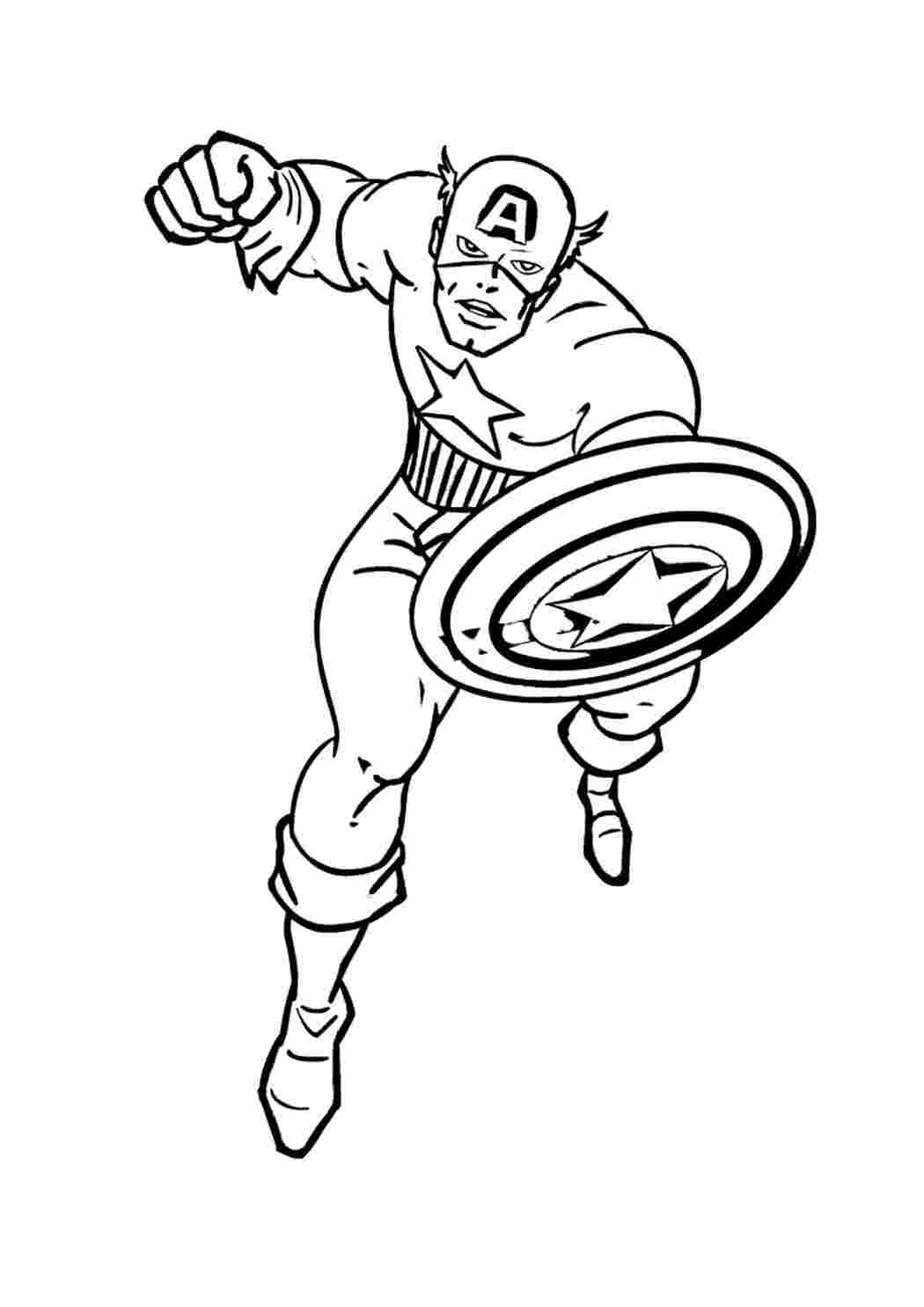 Раскраска Гарні розмальовки Капітана Америка