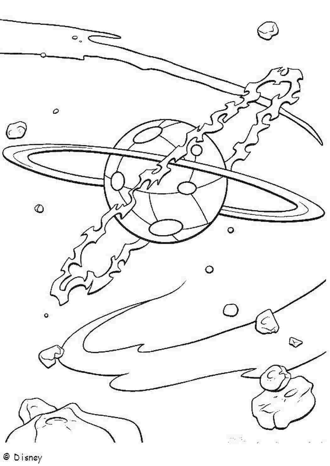 Раскраска Планети