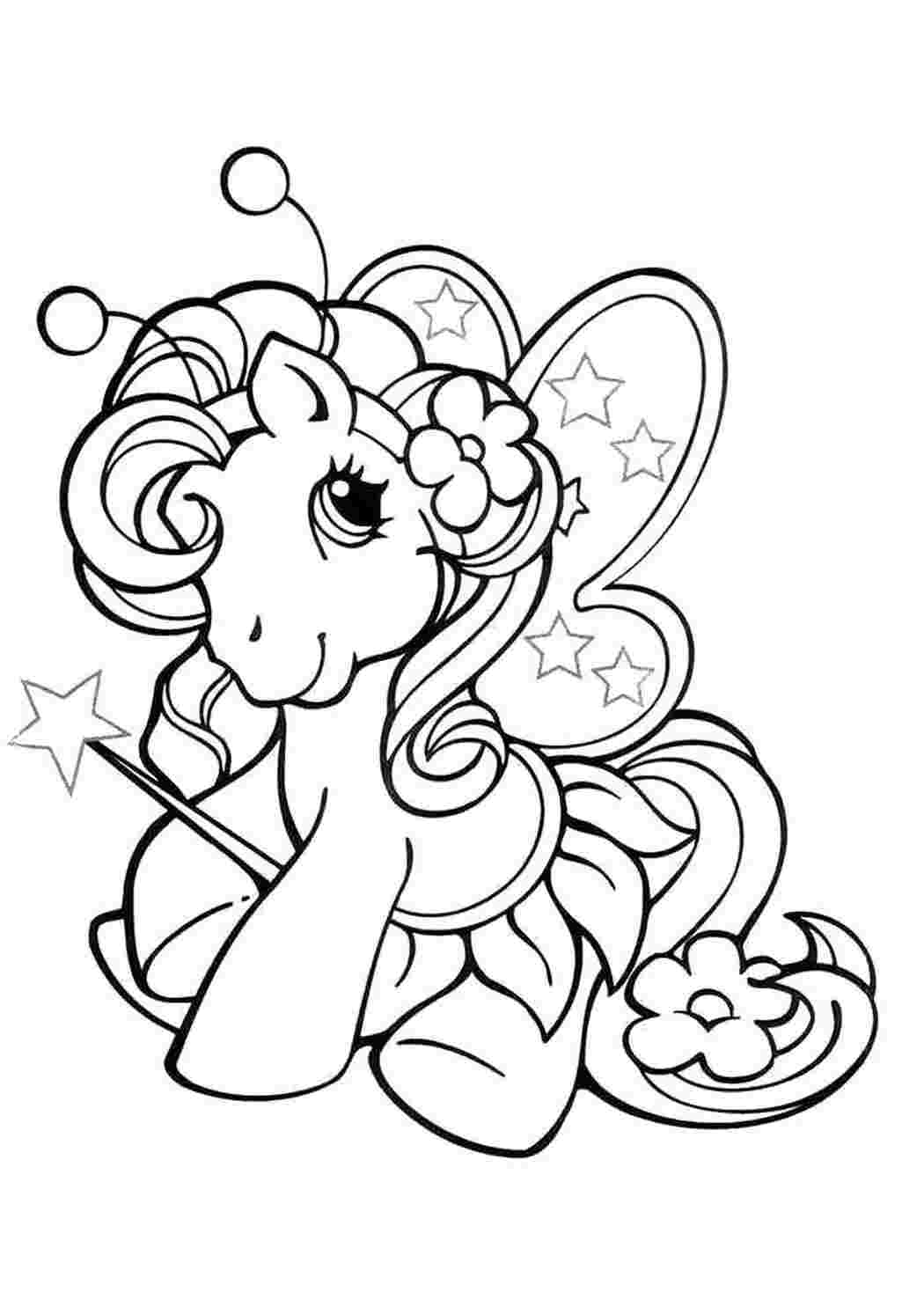 Раскраска Пні з My Little Pony чарівниця