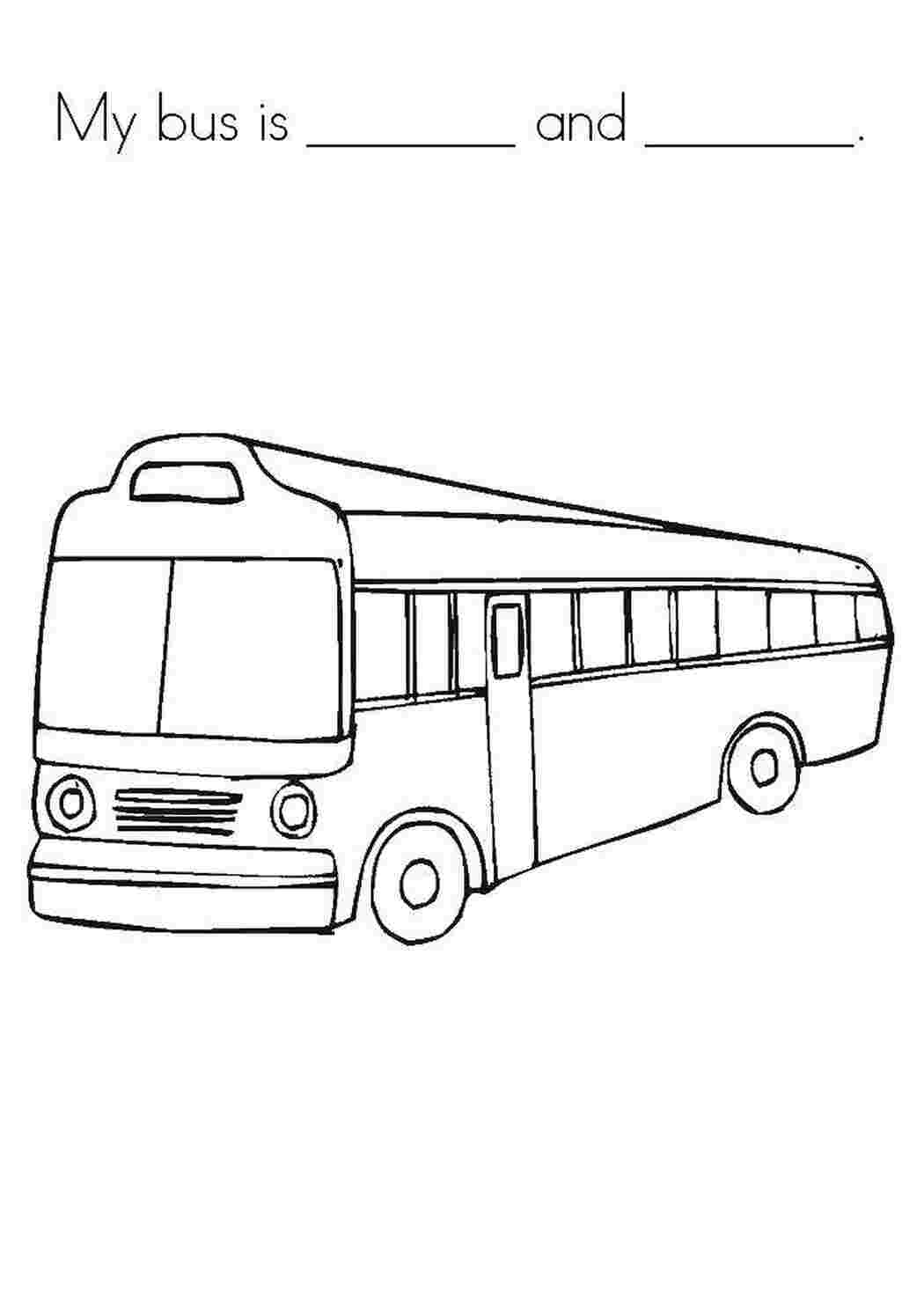 Раскраска Автобус
