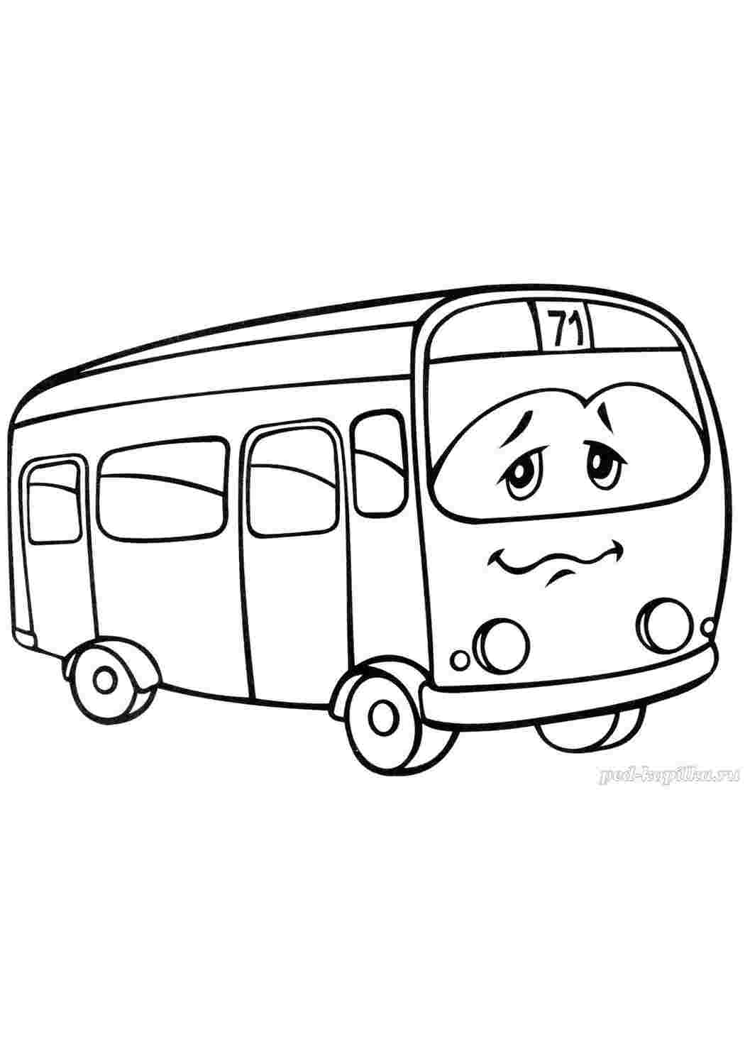 Раскраска Розфарбування Автобус