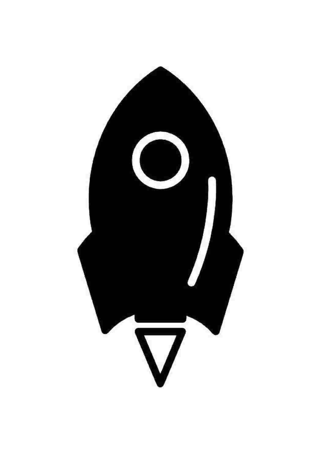 Раскраска Контур ракети