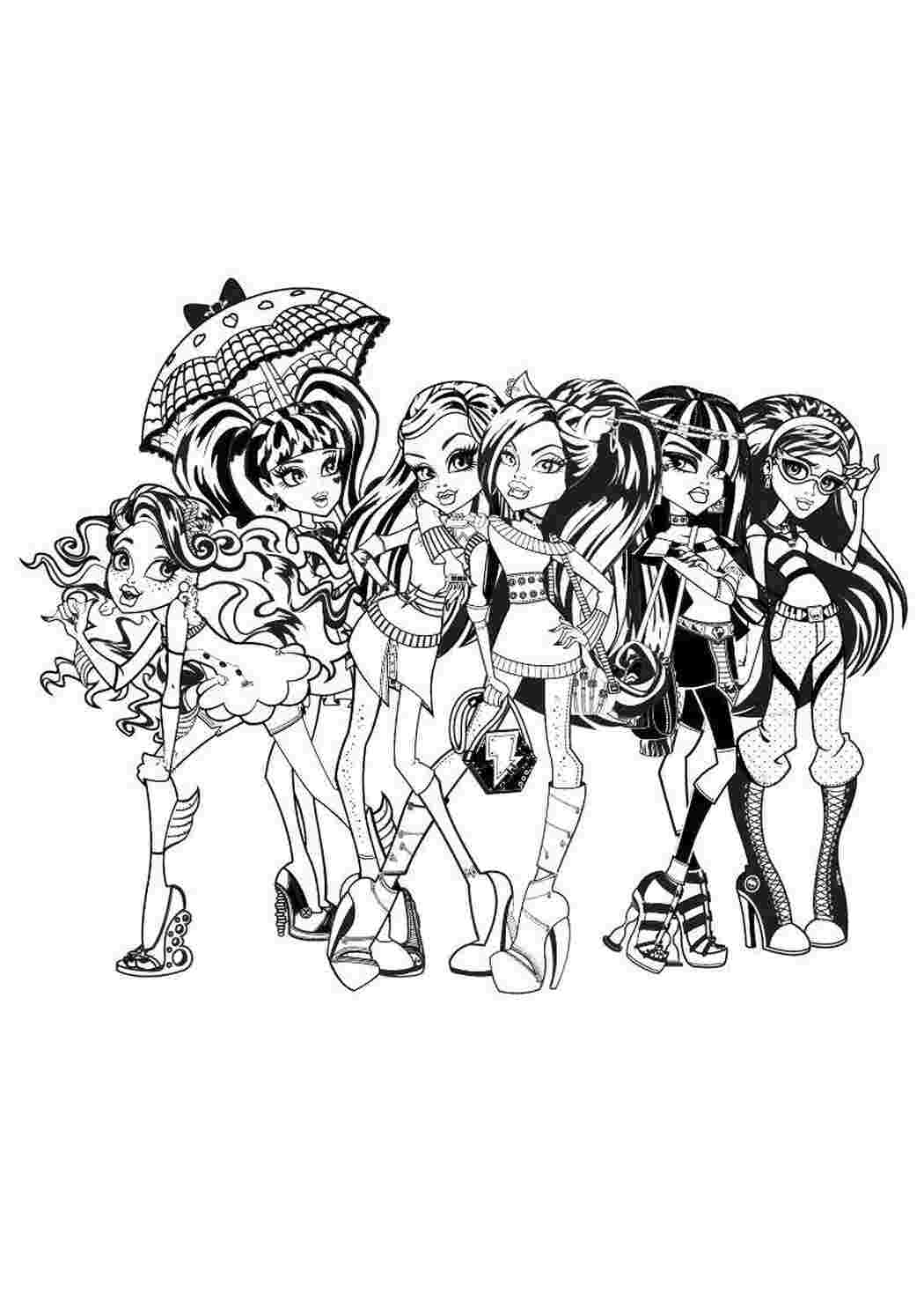 Раскраска Дівчата з Monster High