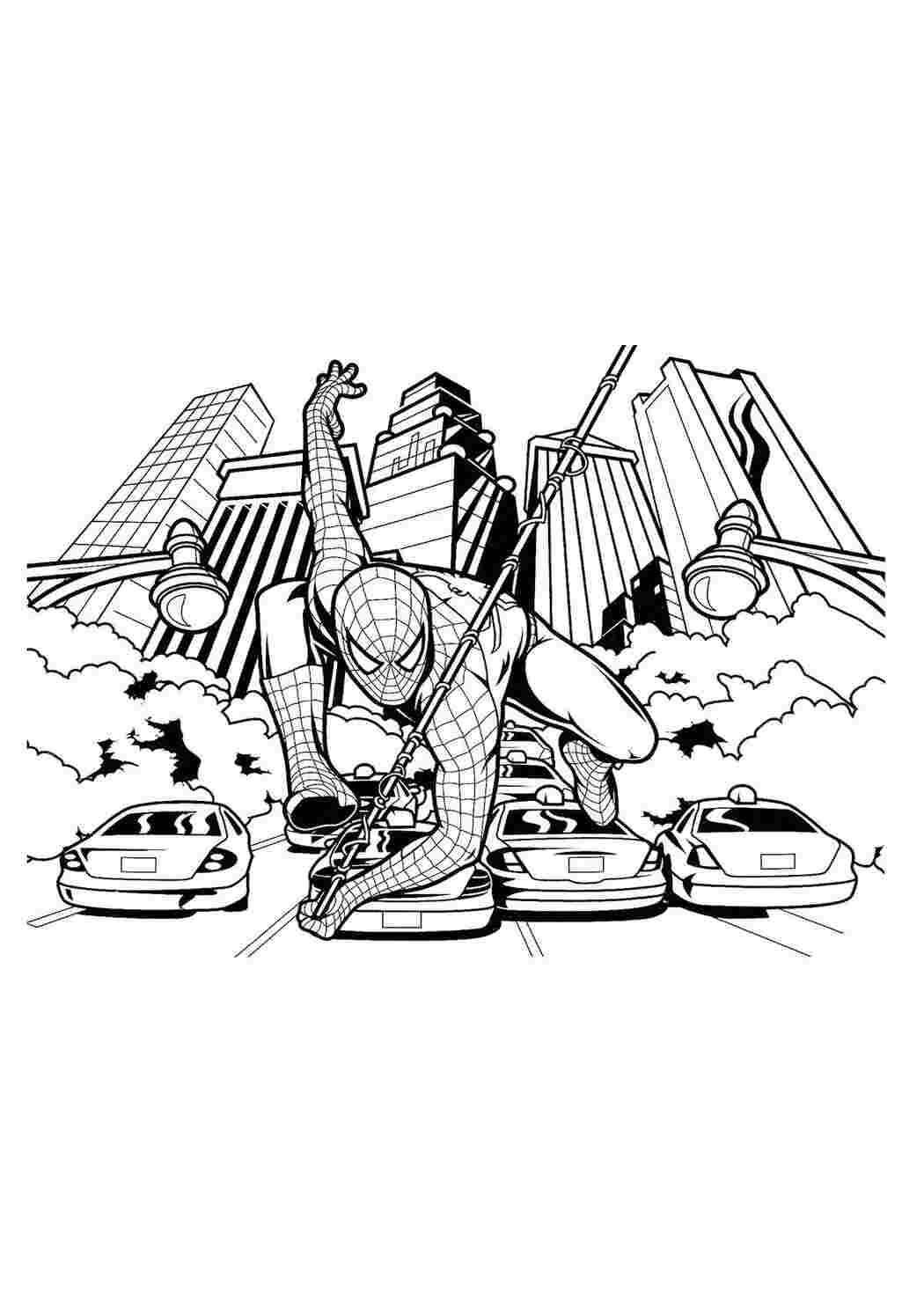 Раскраска зображення на робочий стіл онлайн