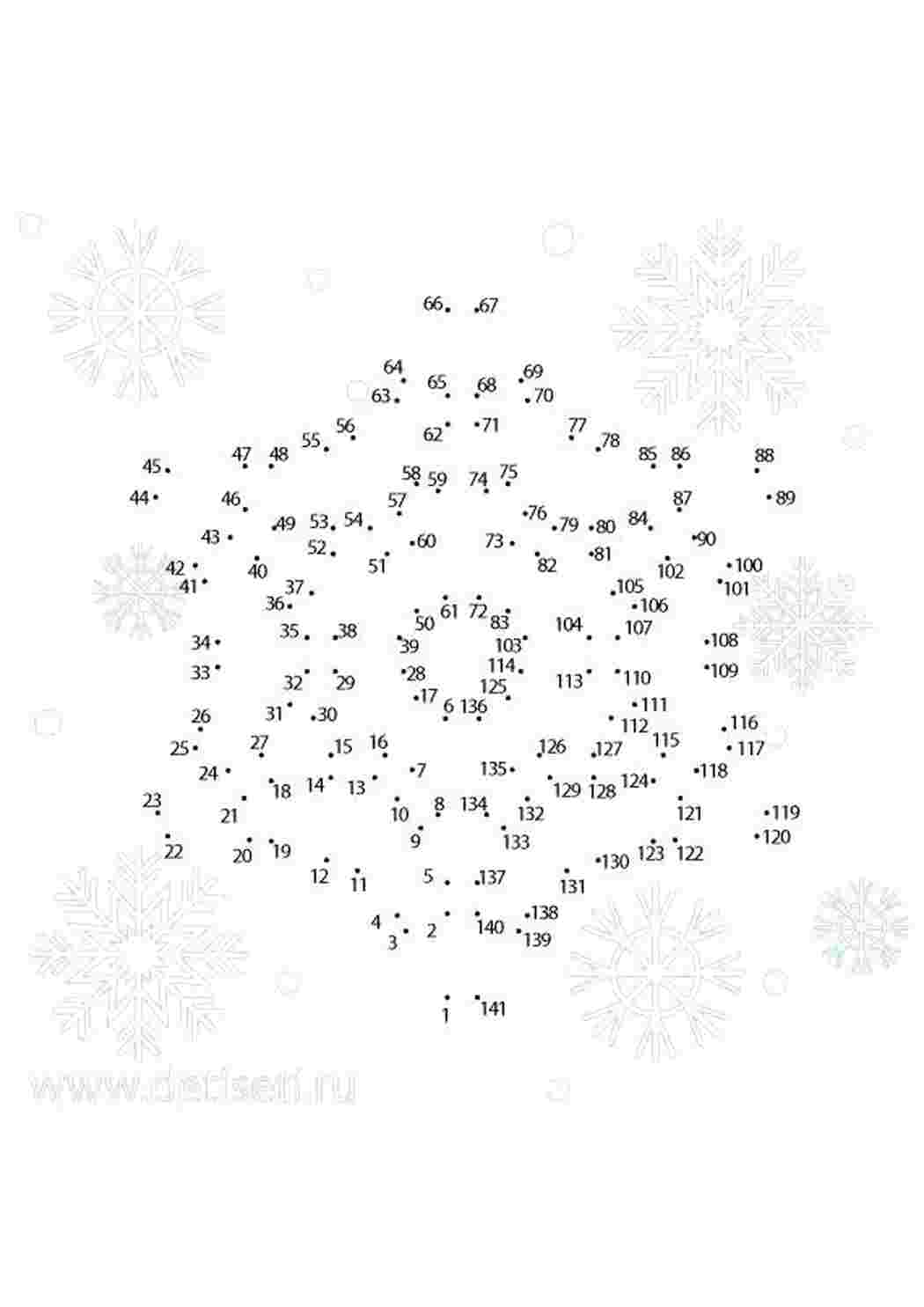 Раскраска Сніжинка 141 точка