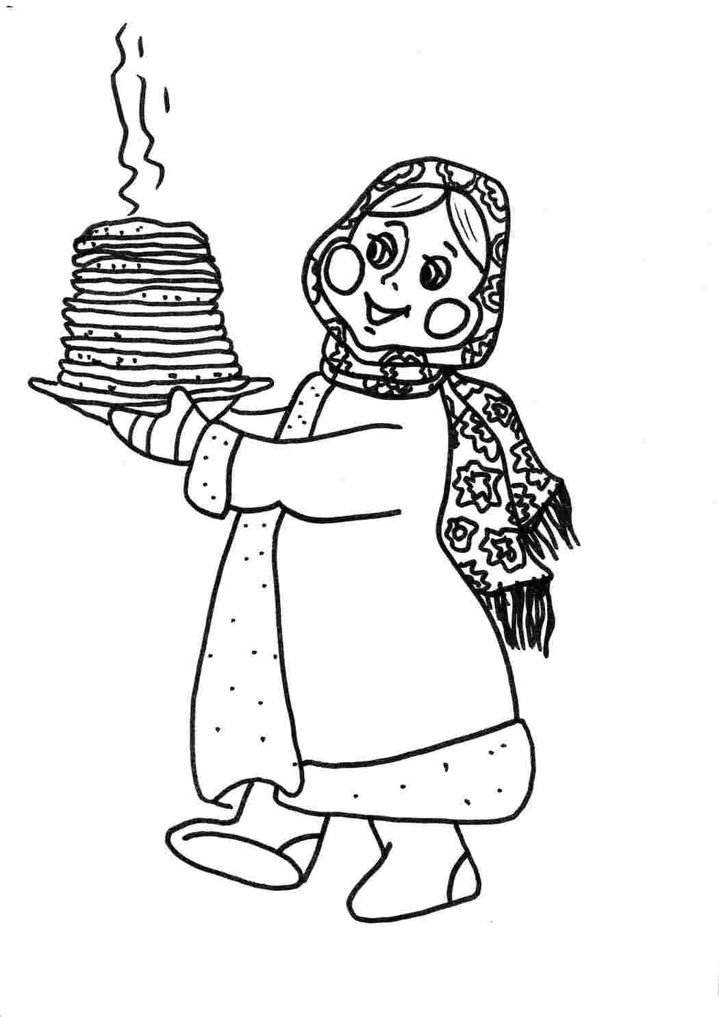 Раскраска Масниця