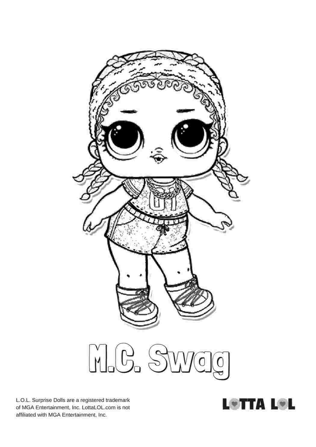 Раскраска Розфарбування M C Swag лялька lol розмальовки ляльок lol