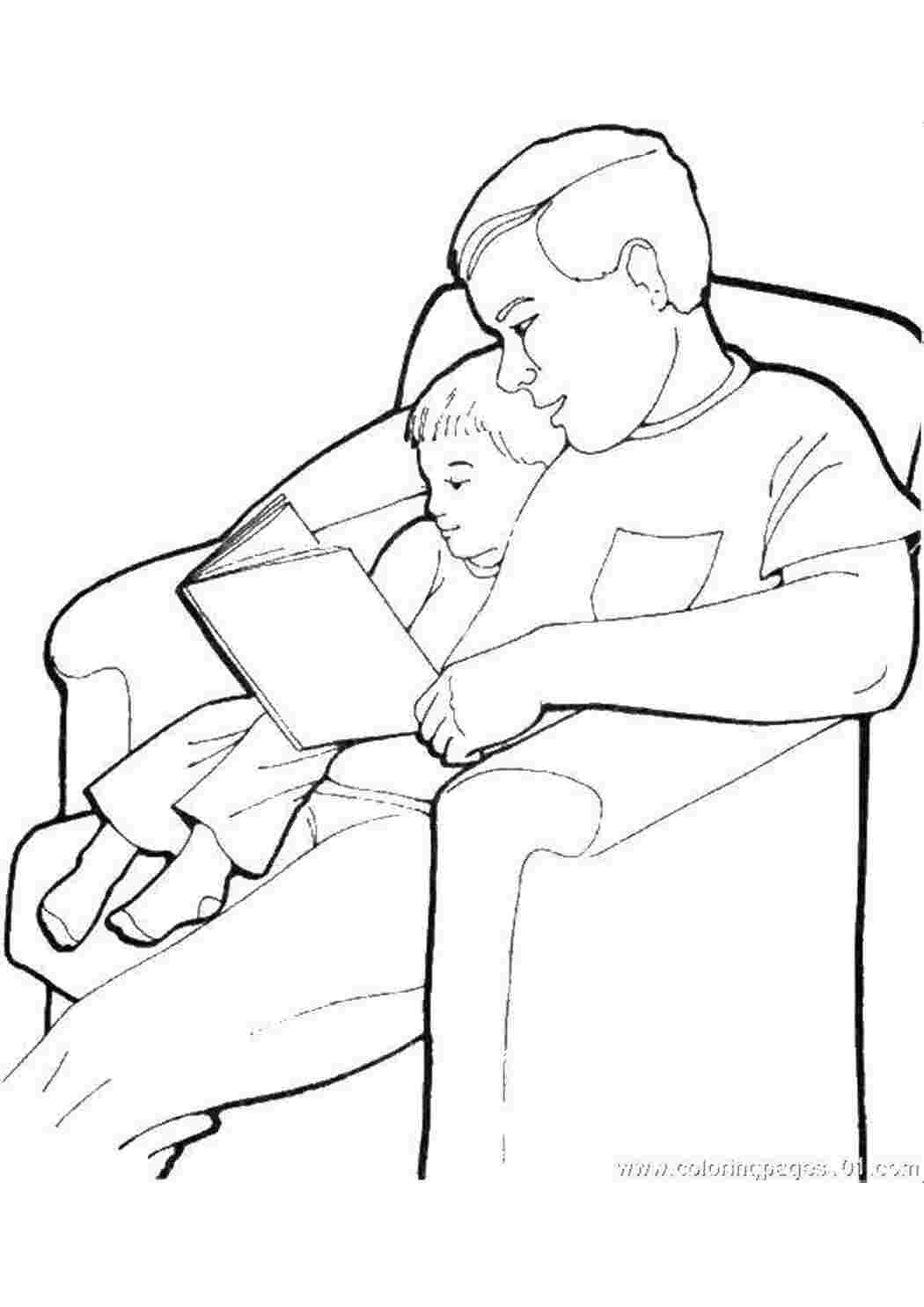 Раскраска Батько та син читають книгу