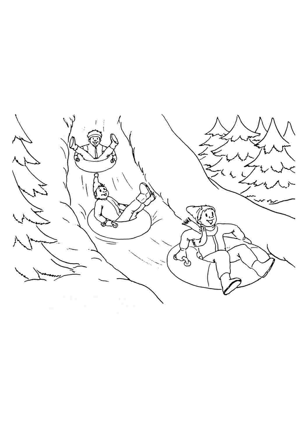 Раскраска Ігри для малюків