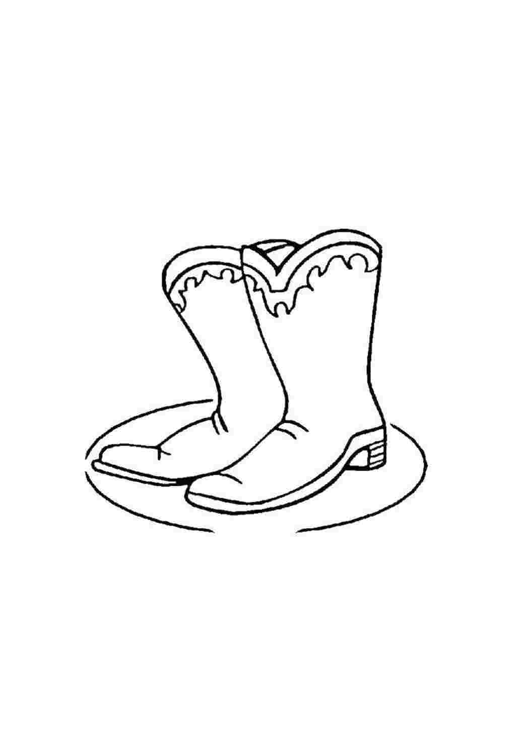 Раскраска Гарні черевички