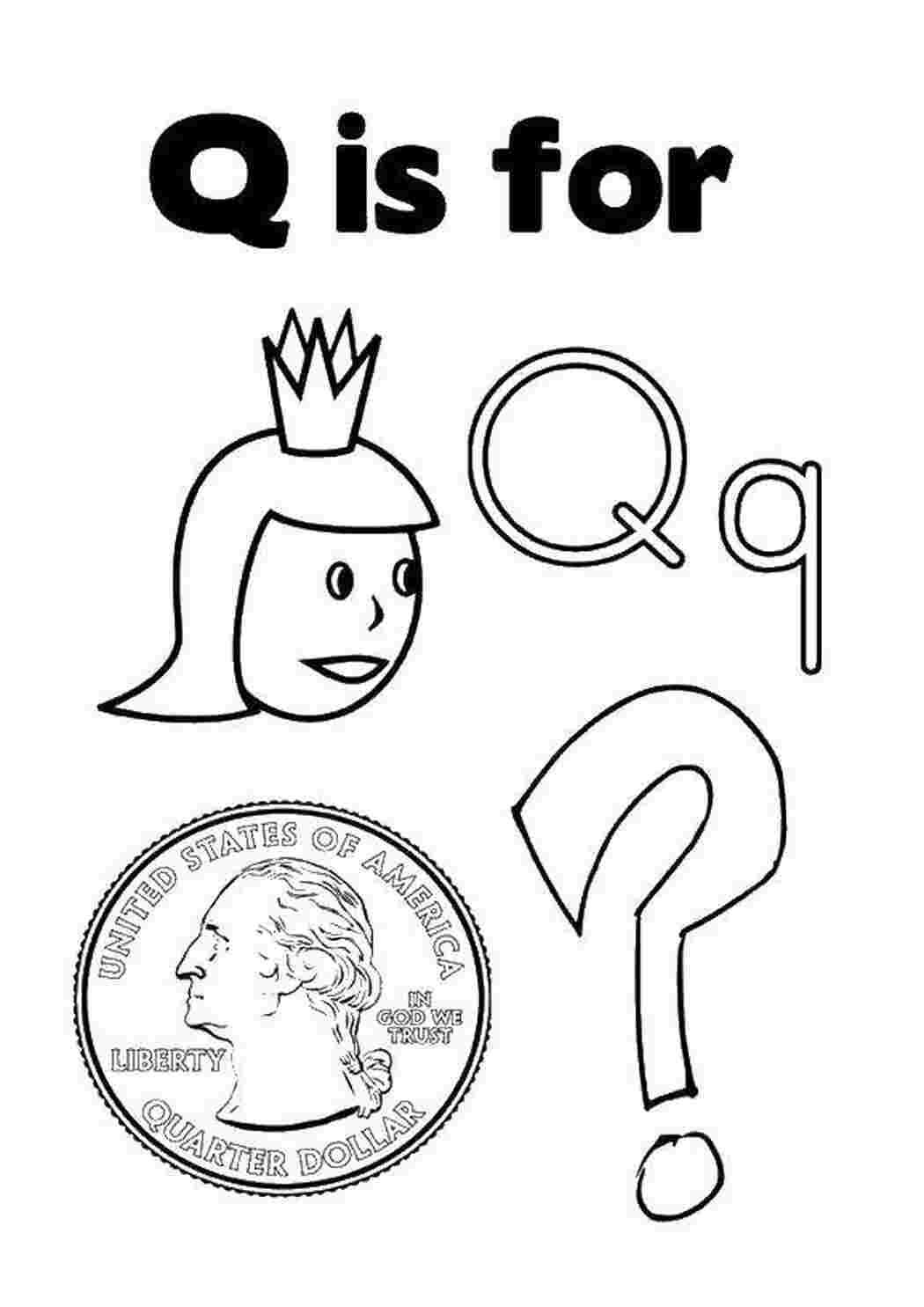 Раскраска Літера q для