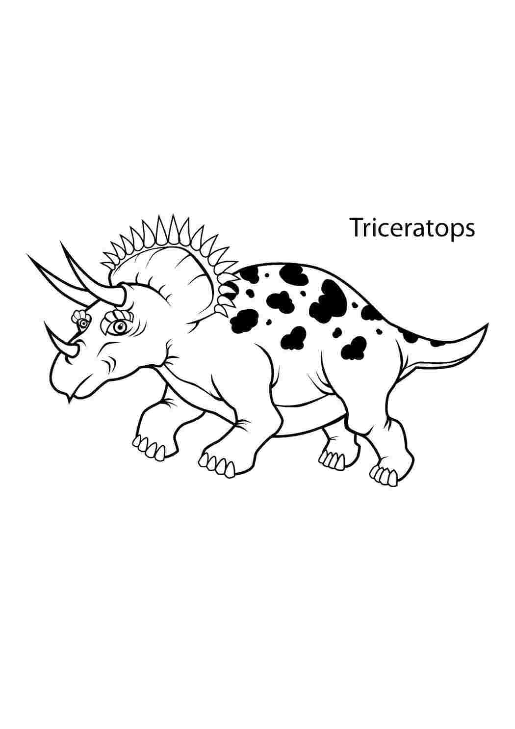 Раскраска Трицератопс