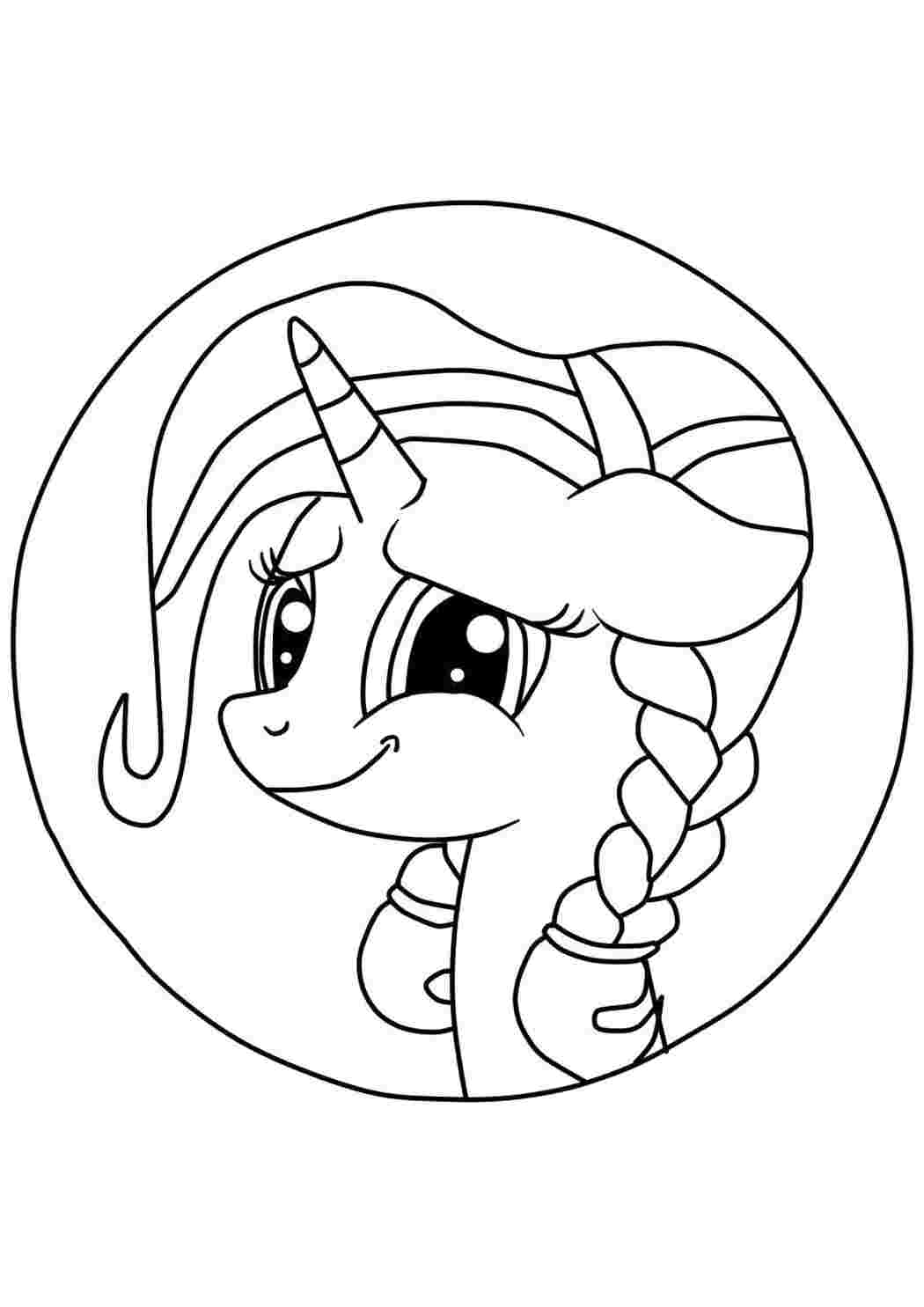 Раскраска Понивиль у кружці