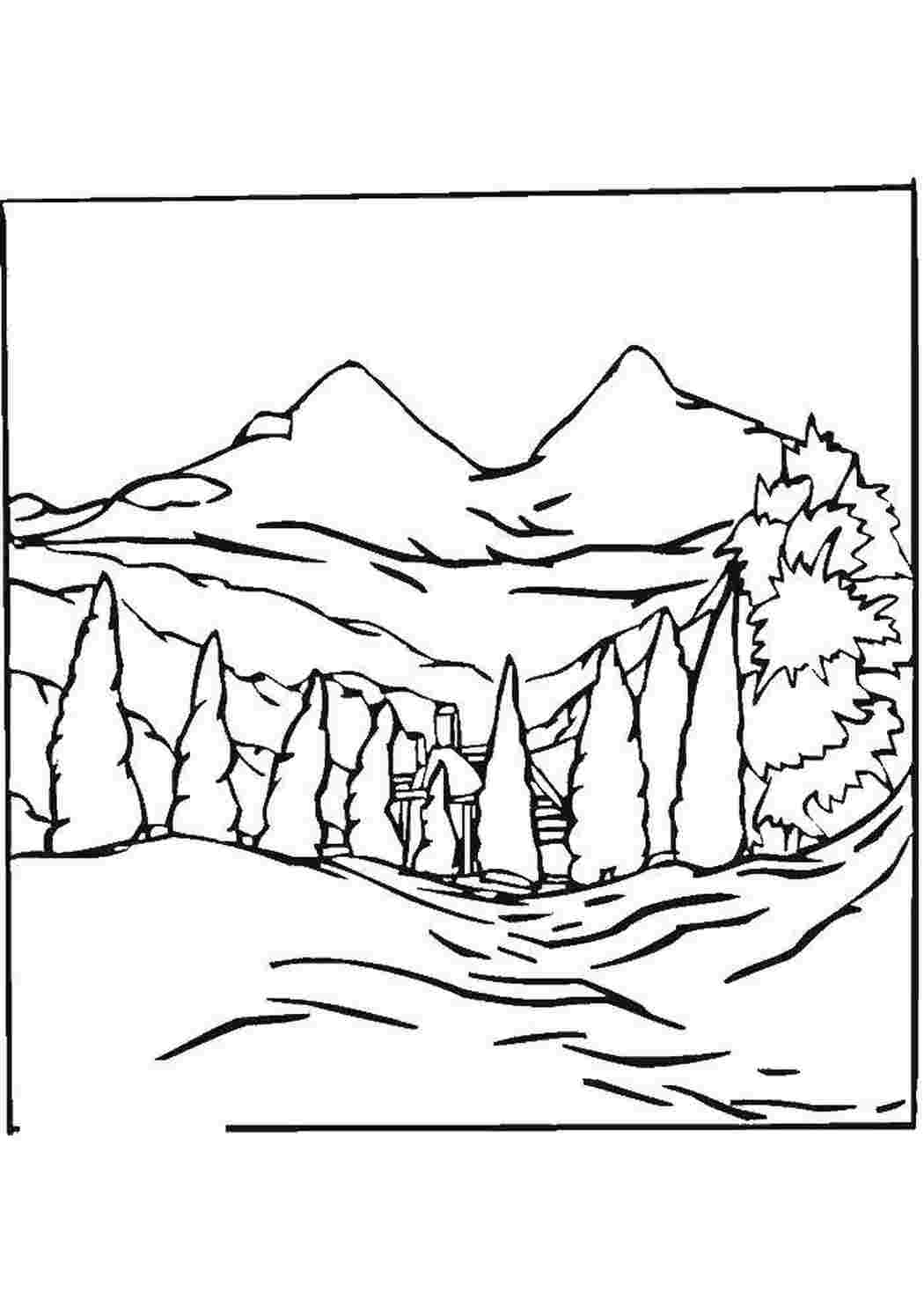 Раскраска Гори
