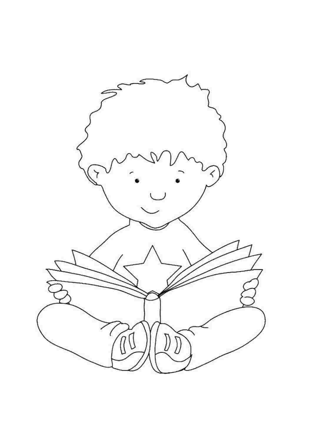 Раскраска Цікава книжка