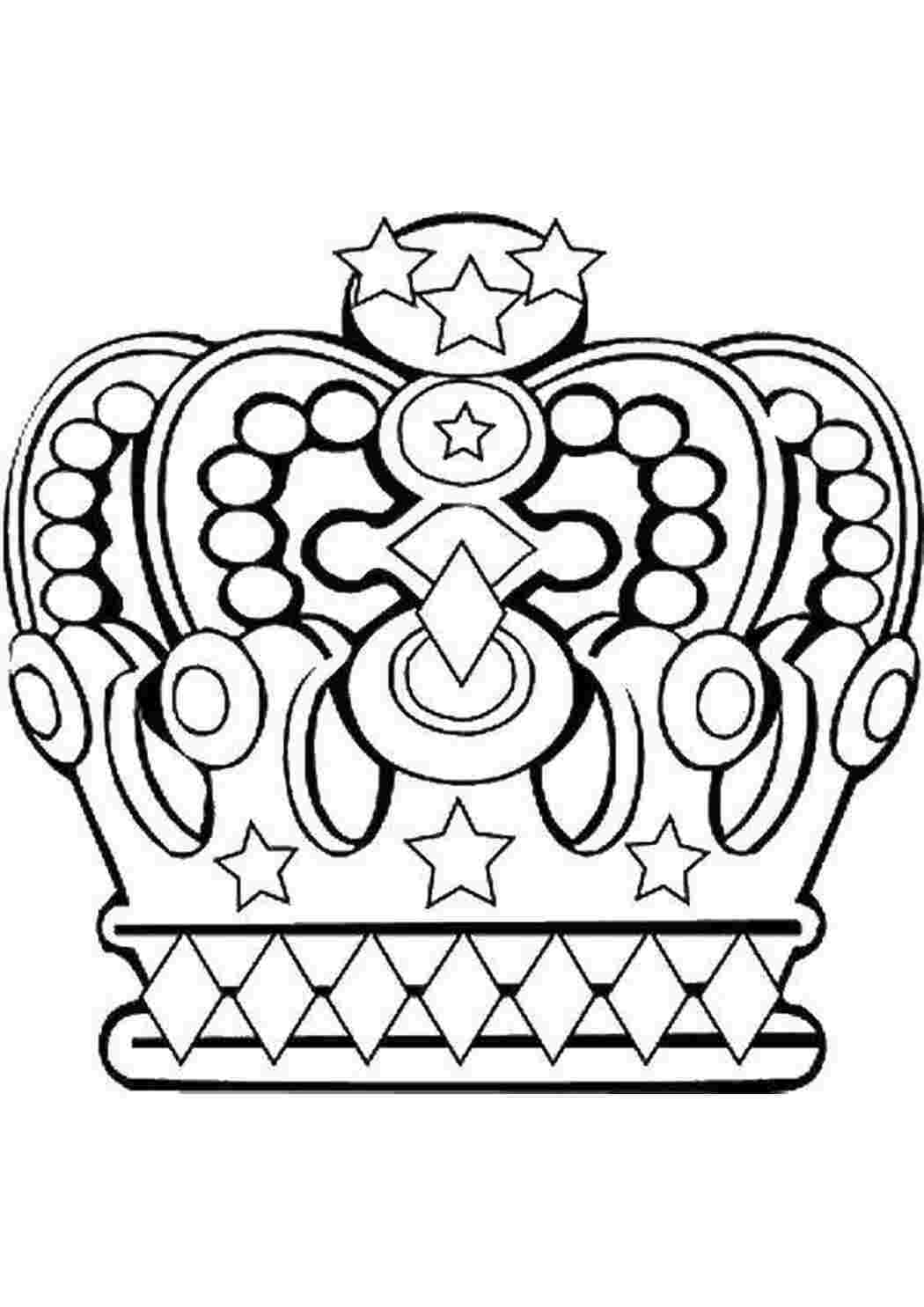 Раскраска корона