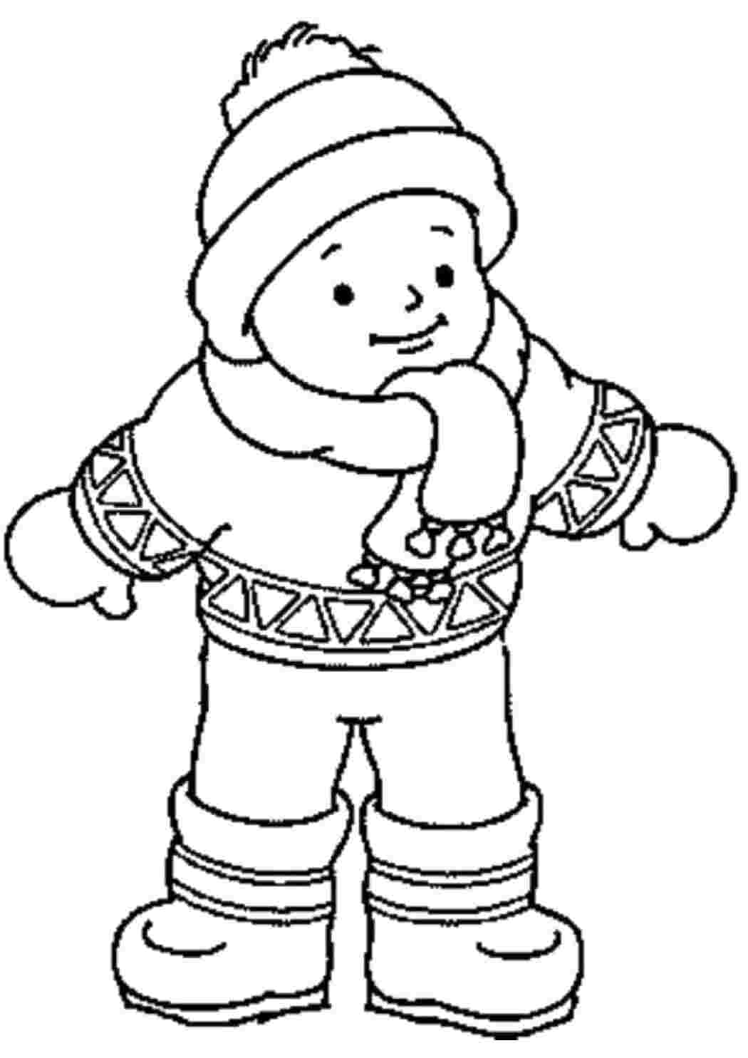 Раскраска Розфарбування дитини в зимовому одязі