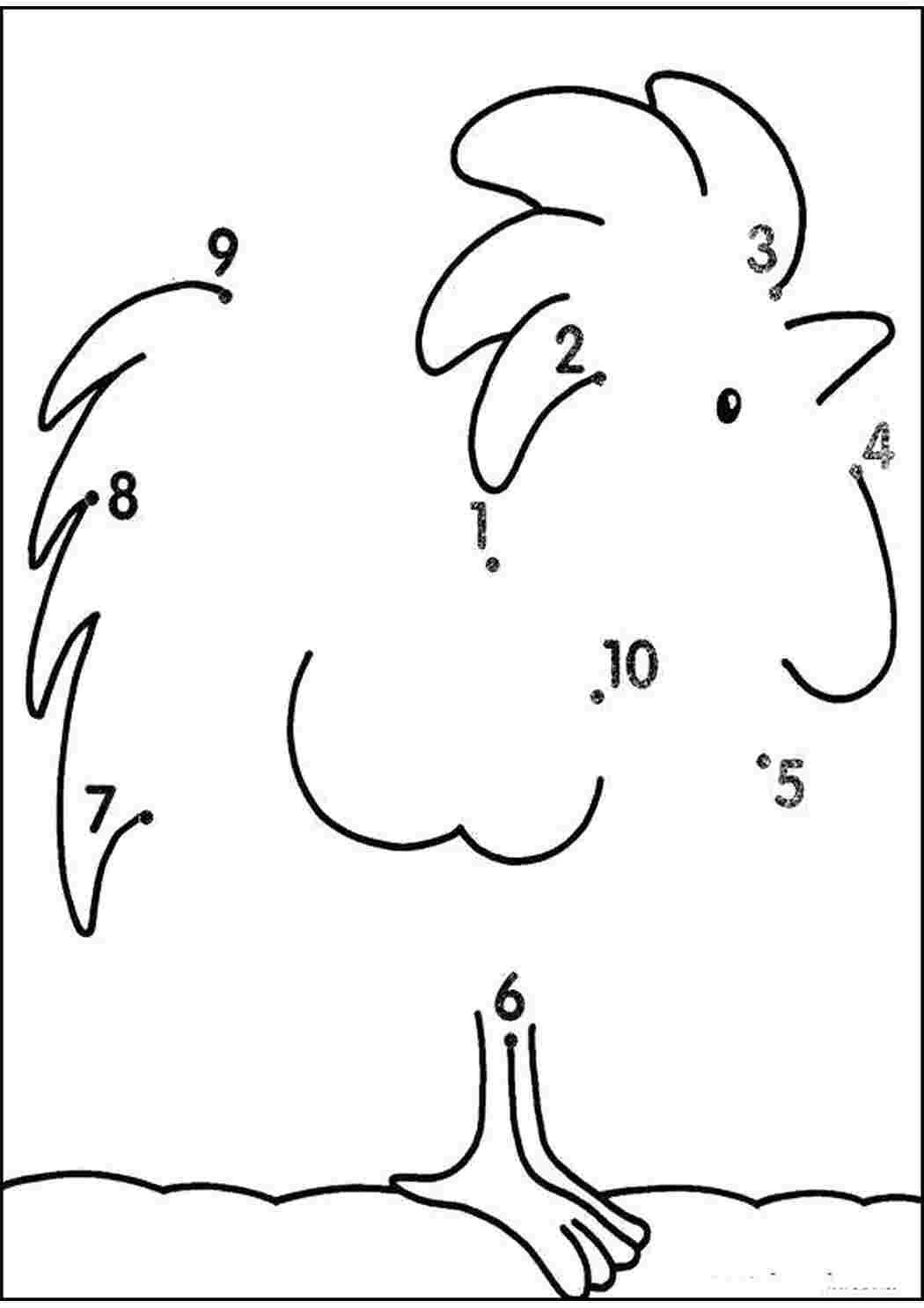 Раскраска Розфарбуй та з єднай для дітей