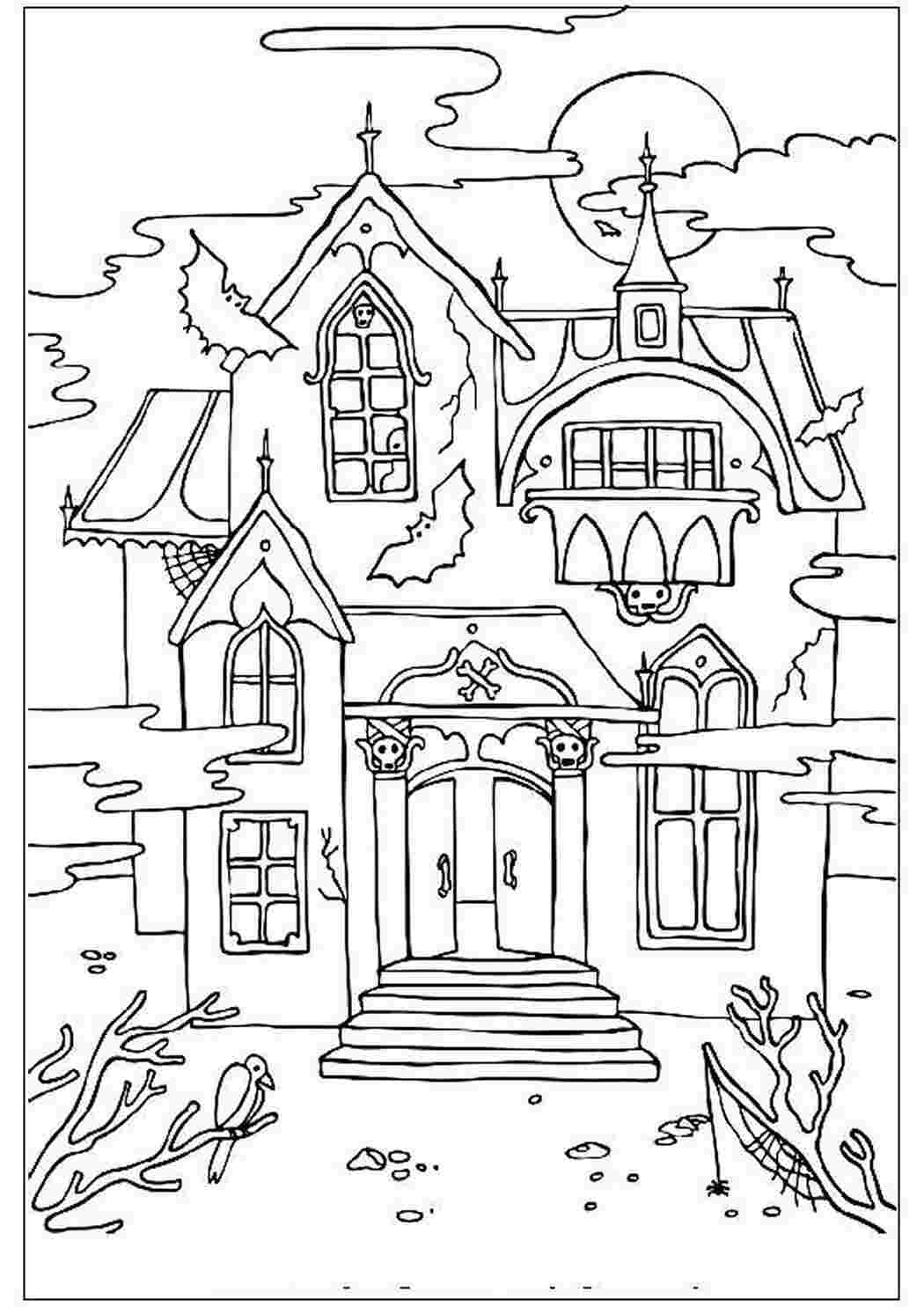 Раскраска зображення на робочий стіл онлайн